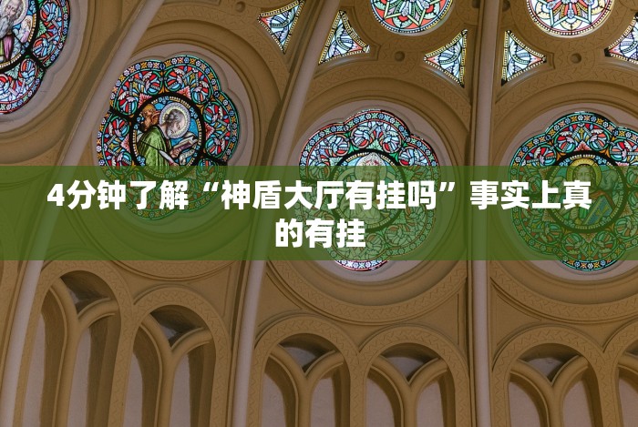 最新引进“微乐麻将系统出牌规律”详细外挂辅助详细教程