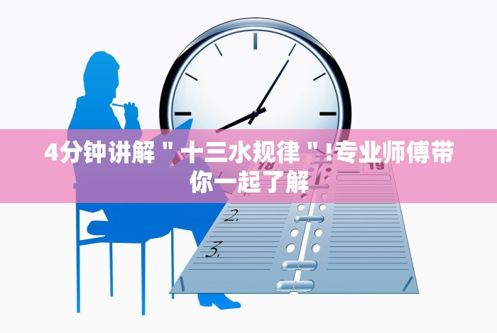 助赢神器“玄灵大厅到底是不是挂(透视)”开挂(透视)辅助教程