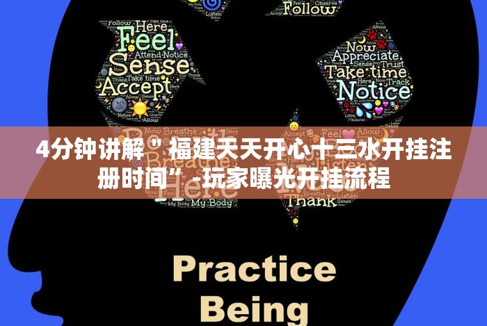 给大家讲解“微信小程序微乐江苏麻将有挂吗”(外卦神器下载)