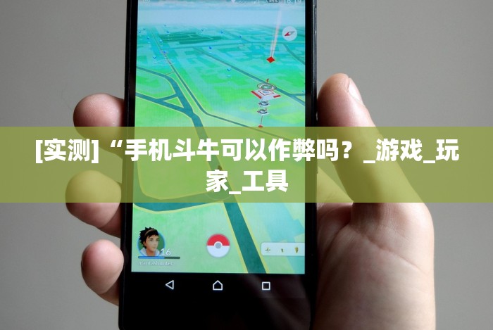 最新引进“椰岛常胜麻将免费安装”真的有挂