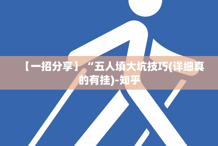 玩家热议“讯奇斗牌有挂吗”可以开挂作弊