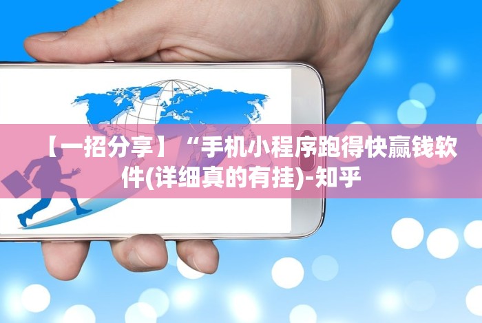 推荐辅助使用‘微乐自建房开挂”确实可以使用辅助