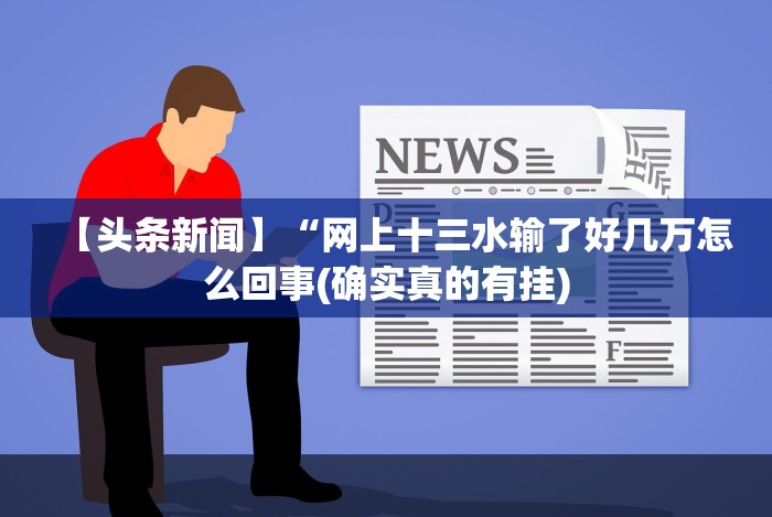 分析实测“微信链接炸金花免费挂”-必赢神器安装