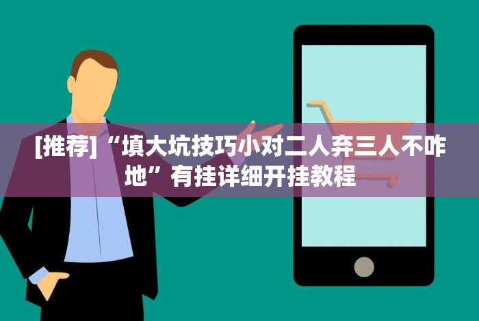【一招分享】“台州天天十三张有挂吗”详细外挂透视辅助软件教程