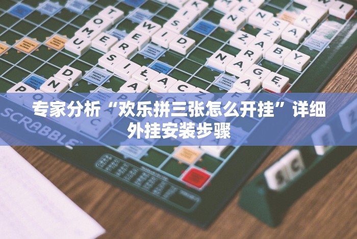 [解答]“钱塘13水有挂么!专业师傅带你一起了解(确实有挂)