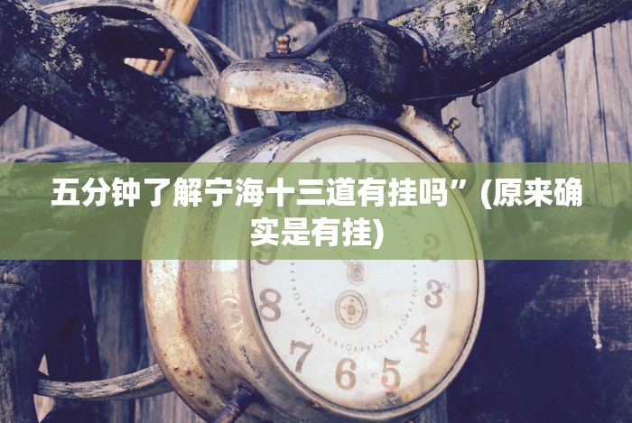 实测脚本“微信牵手跑得快真的可以开挂(辅助外挂+教程)